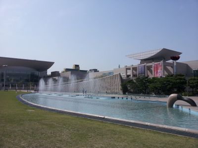 Daejeon Museum Of Art 