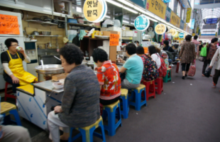 daejeon-jungang-market