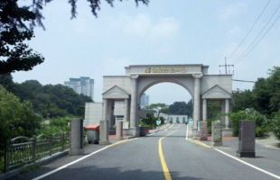 solomon-law-park