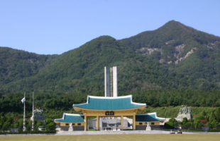 daejeon-national-cemetery