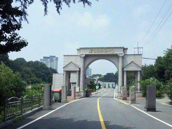 solomon-law-park